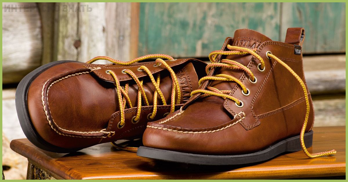 leather loafers for men